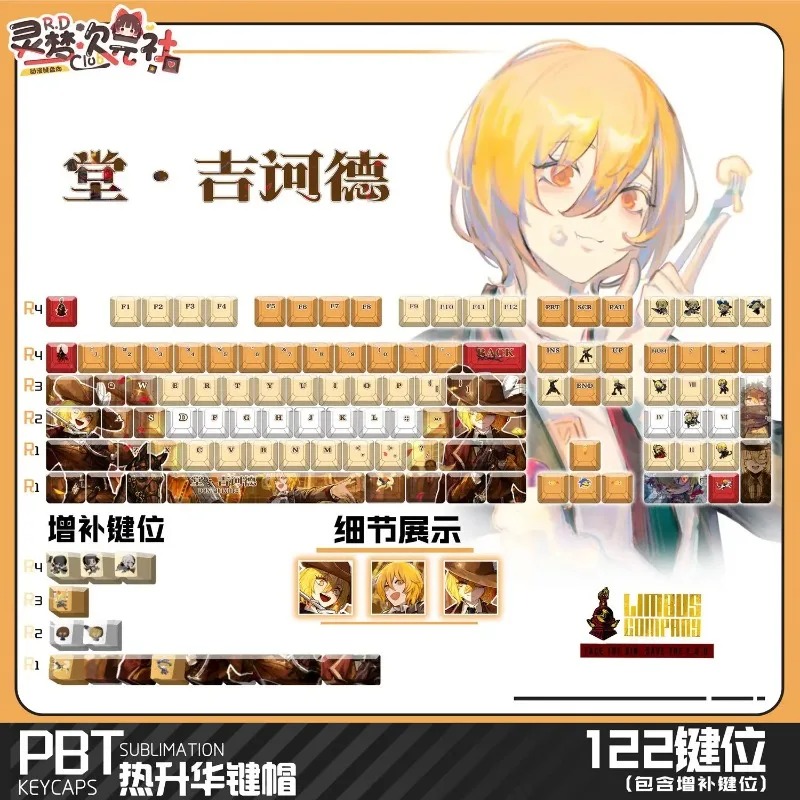Theme Game Mechanical Keyboard - Mechanical Keyboard recension och pris
