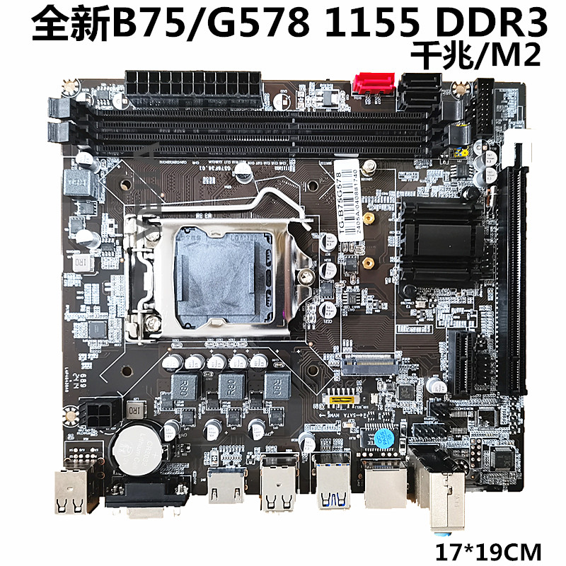 LGA1155 H61 B75 Desktop Mother - Pc Gaming Core I5 recension och pris