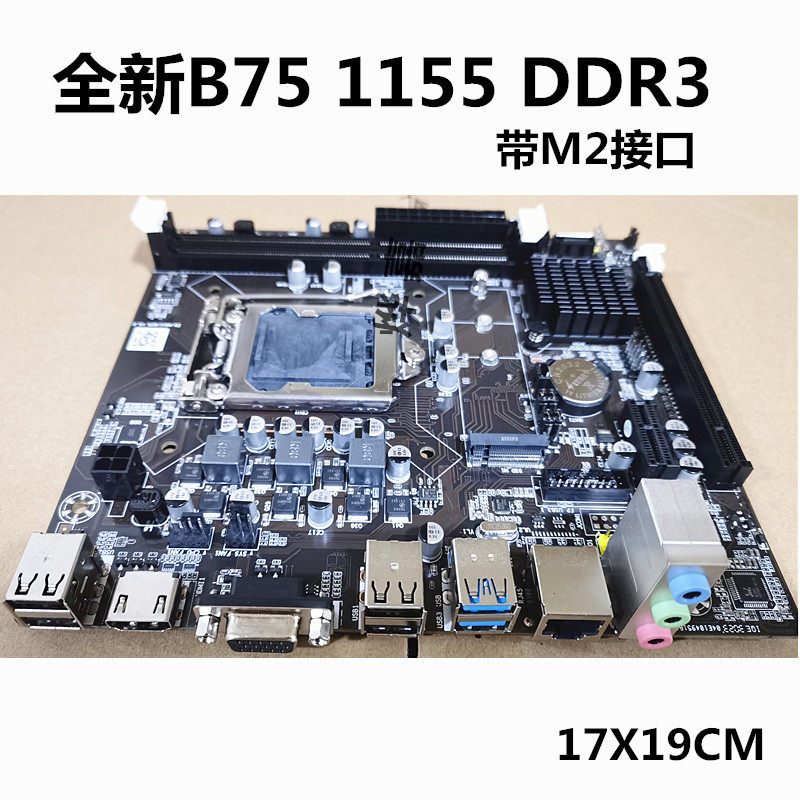 LGA1155 H61 B75 Desktop Mother - Pc Gaming Core I5 recension och pris