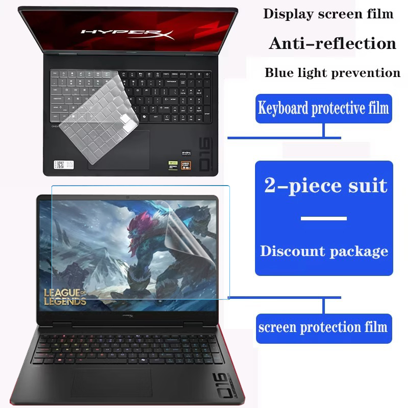 For HP HyperX OMEN 16inch Gami - Pc Gaming Omen recension och pris