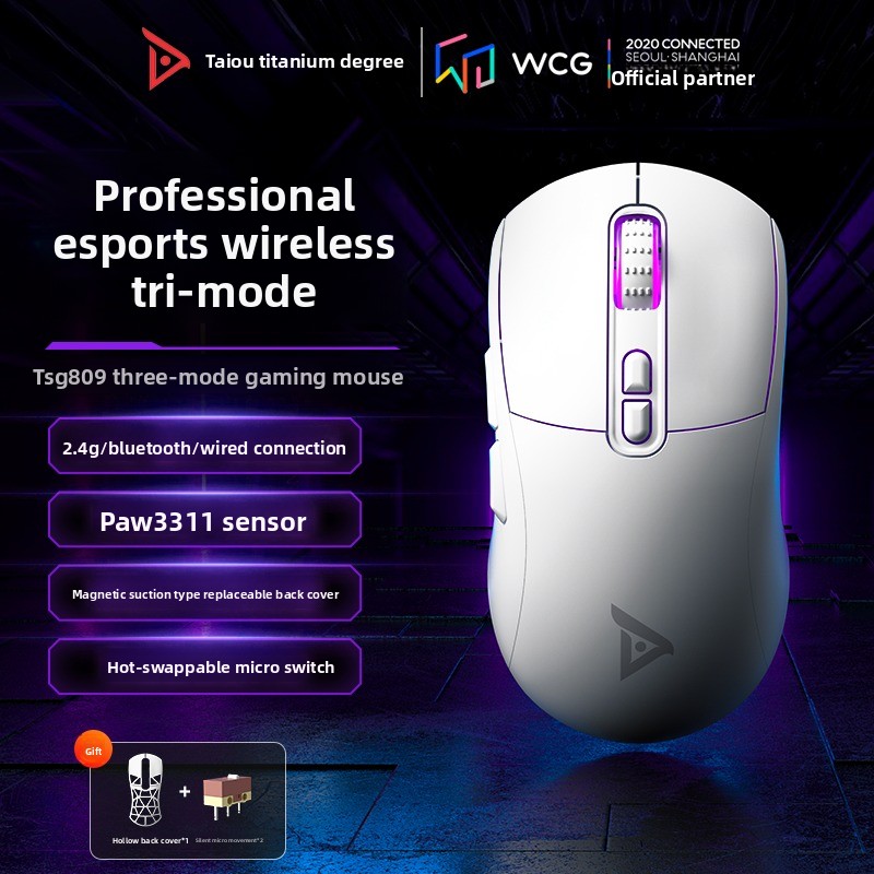 Taidu TSG809 Umbrella Gaming M - Pc Gaming Umbrella recension och pris