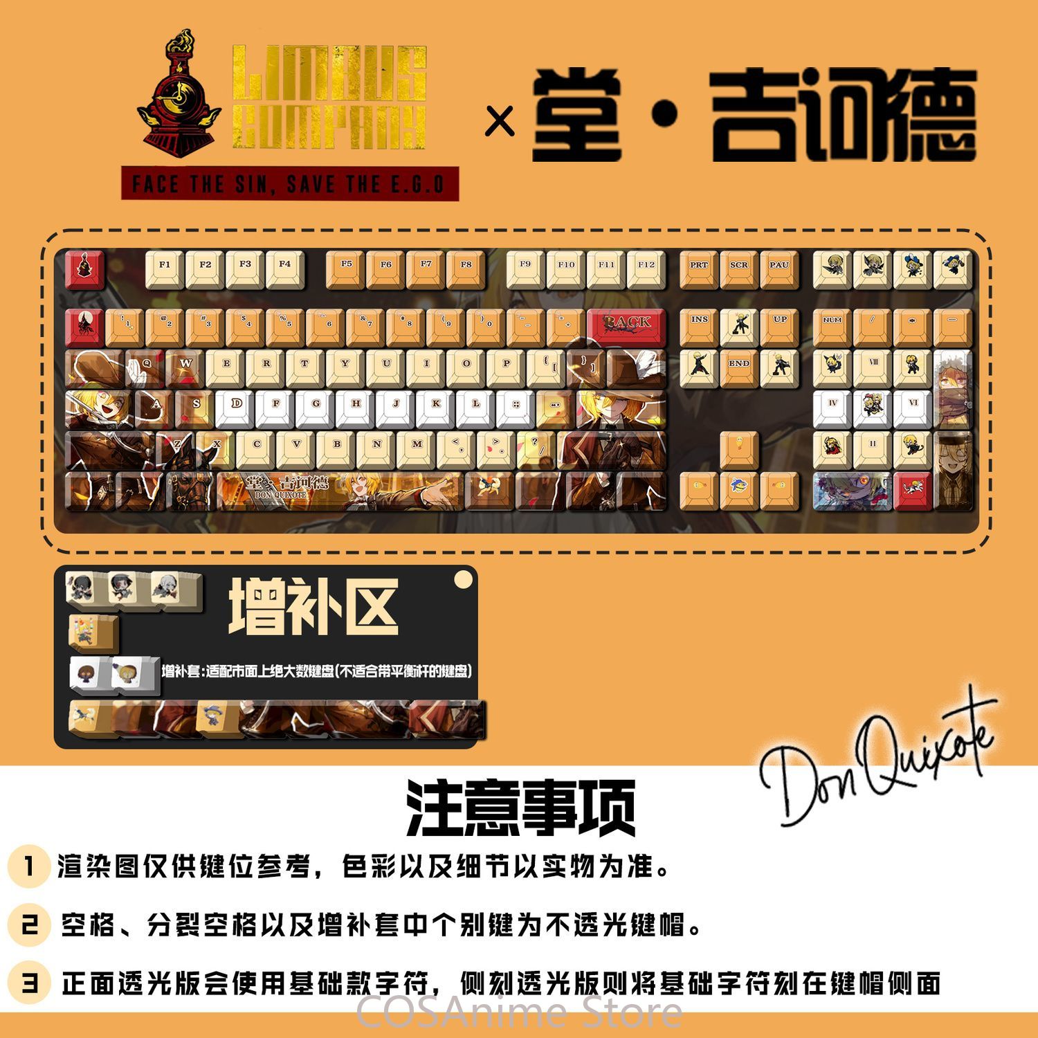 Anime Limbus Company Don Quixo - Mechanical Keyboard recension och pris