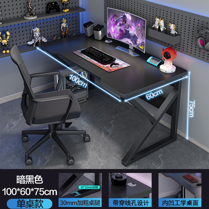 Decoration Gaming Computer Des - Pc Gaming Zimmer recension och pris