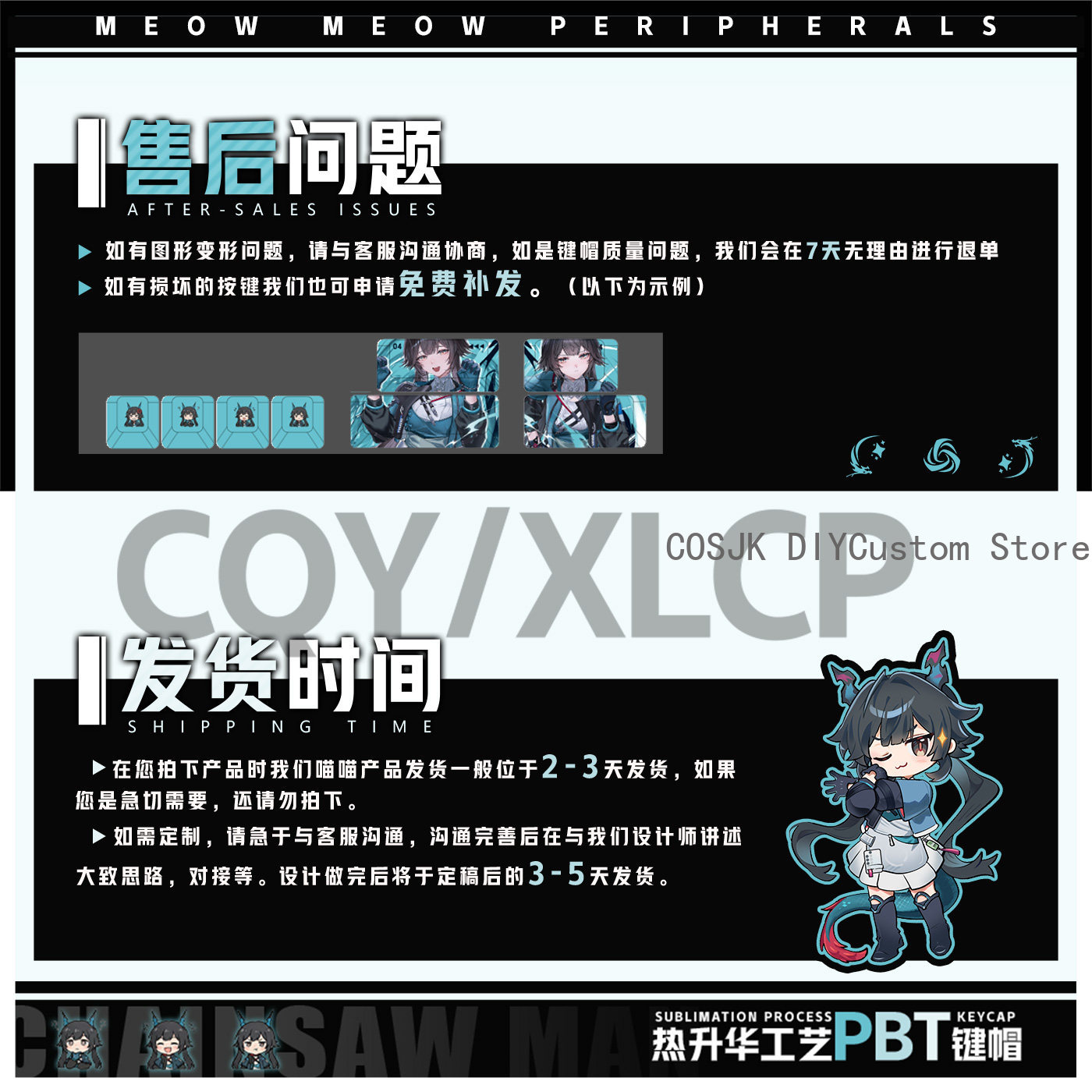 122 Keys Anime Chen Qianyu Ark - Mechanical Keyboard recension och pris