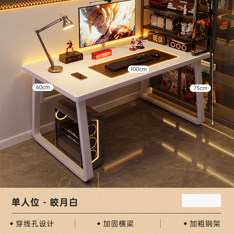 Modern Vintage Computer Desk E - Pc Gaming Zimmer recension och pris