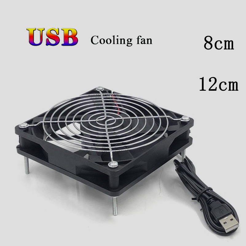 8/12cm 12V USB Powered Compute - Pc Gaming Vr recension och pris