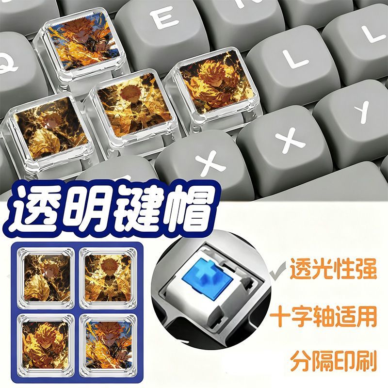Demon Slayer Zenitsu keycap, c - Mechanical Keyboard recension och pris