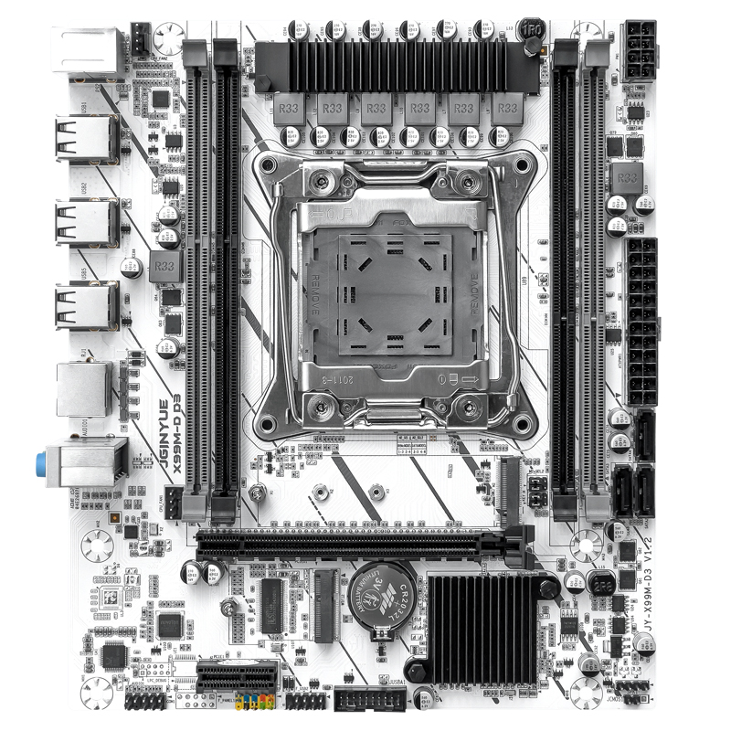 JGINYUE X99 Motherboard LGA201 - Pc Gaming Omen recension och pris