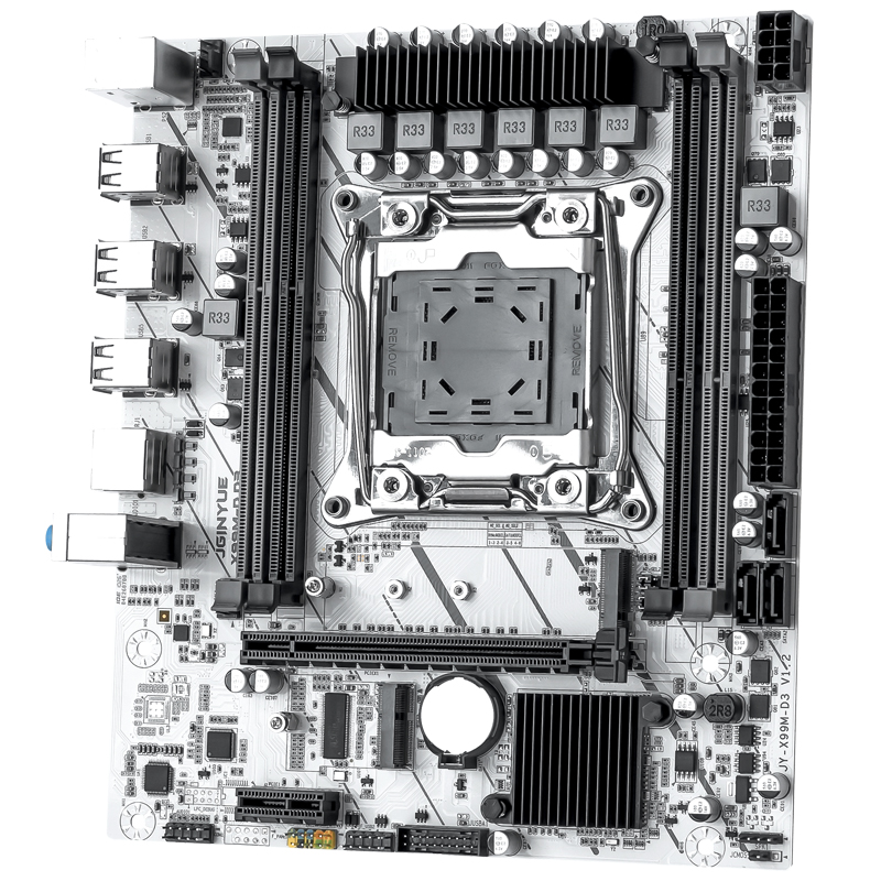 JGINYUE X99 Motherboard LGA201 - Pc Gaming Omen recension och pris