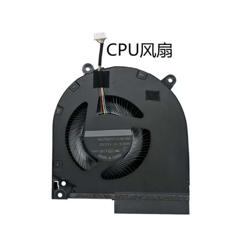 CPU GPU Cooling Fan for HP Vic - Pc Gaming Victus recension och pris