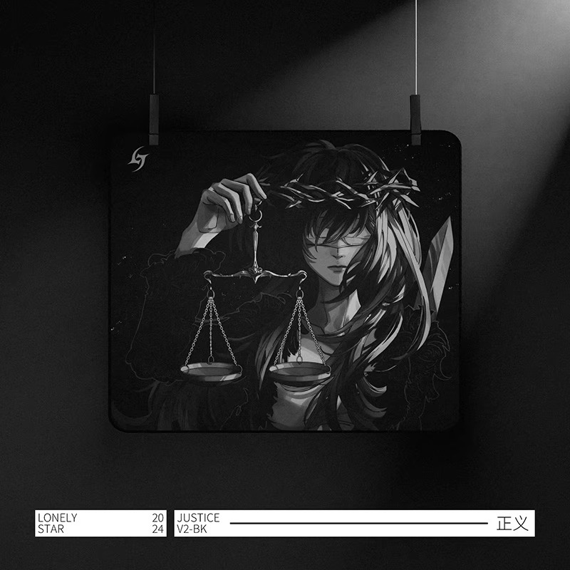 LonelyStar Mousepad E-Sports S - Fps Gaming Mouse recension och pris