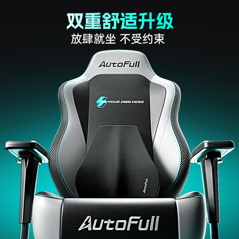 Gaming Chair for AO FENG M5-Fe - Pc Gaming Usa recension och pris