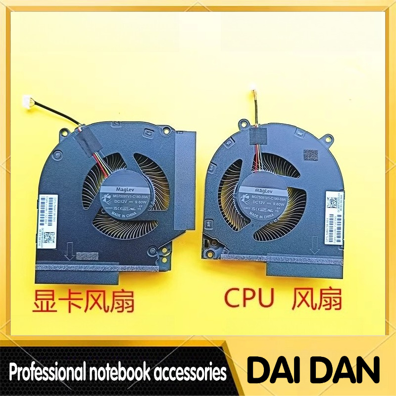 CPU GPU Cooling Fan for HP Vic - Pc Gaming Victus recension och pris
