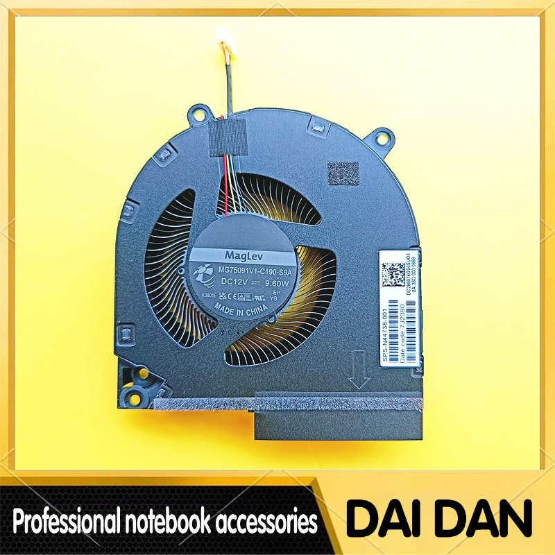 CPU GPU Cooling Fan for HP Vic - Pc Gaming Victus recension och pris