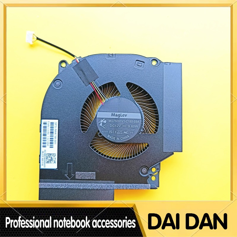 CPU GPU Cooling Fan for HP Vic - Pc Gaming Victus recension och pris